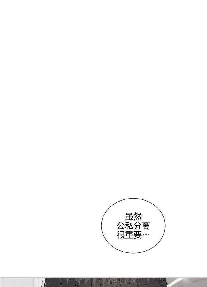 第23话0