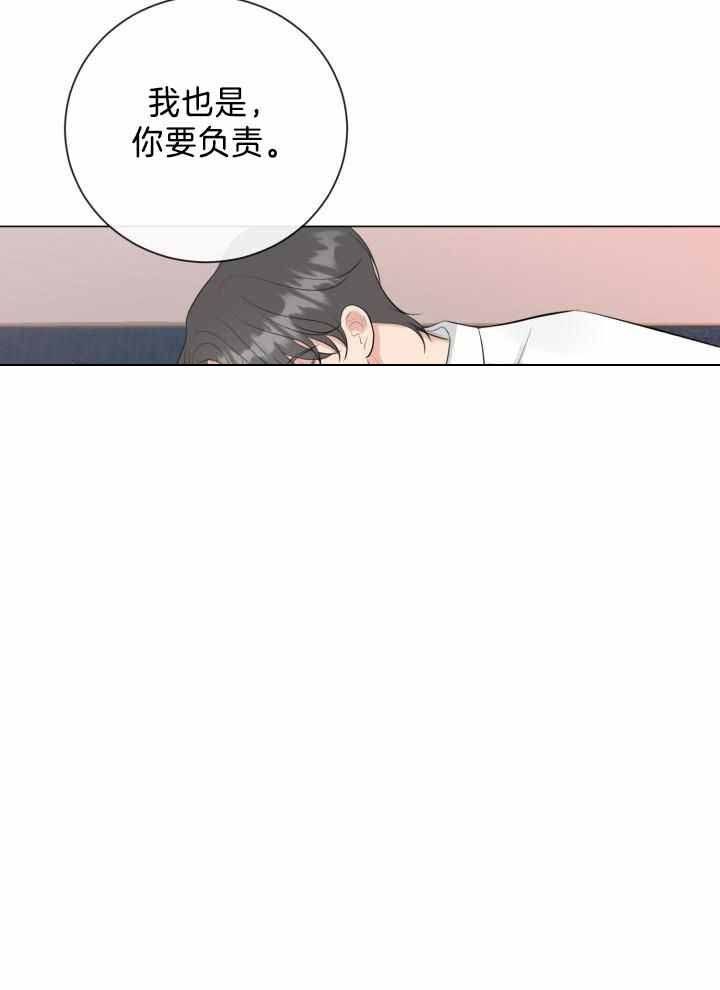 第33话19