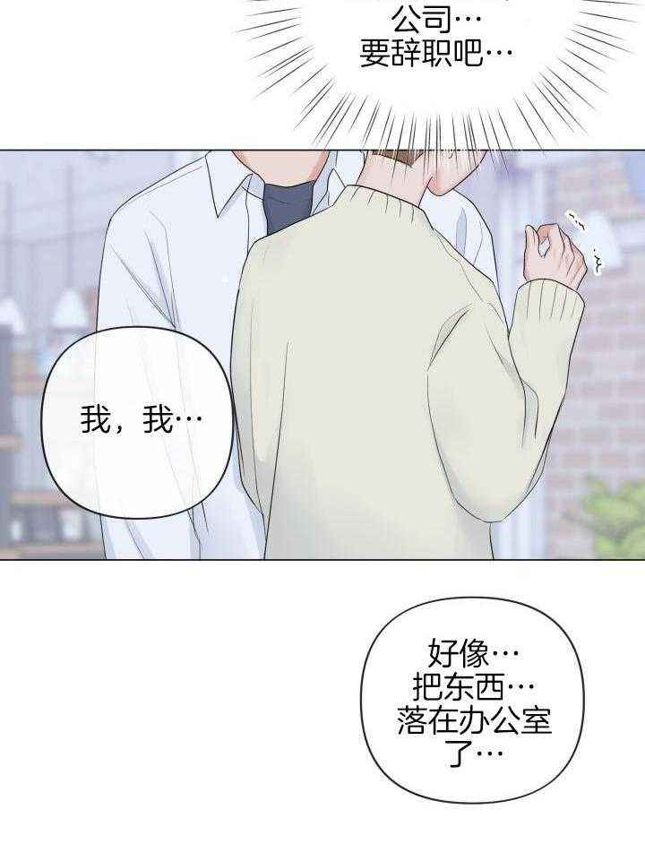 第39话20