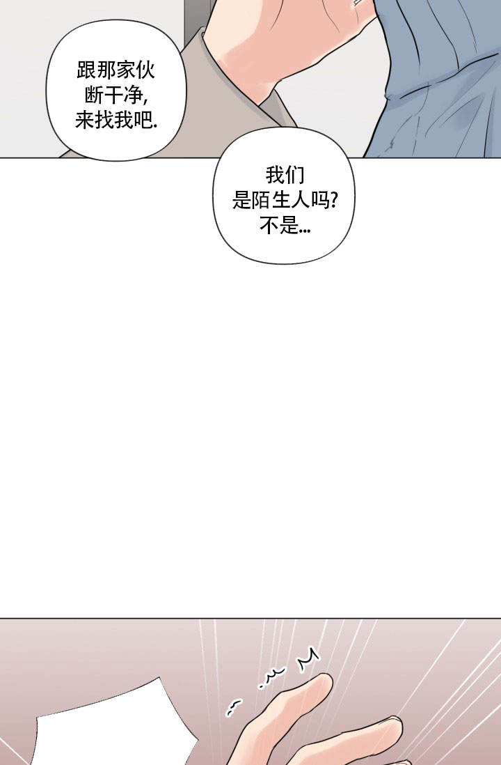 第44话32