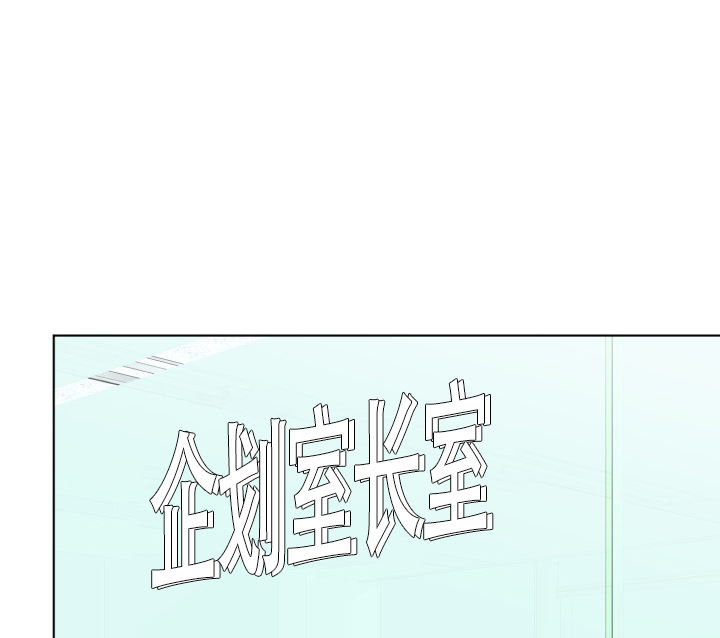 第46话8