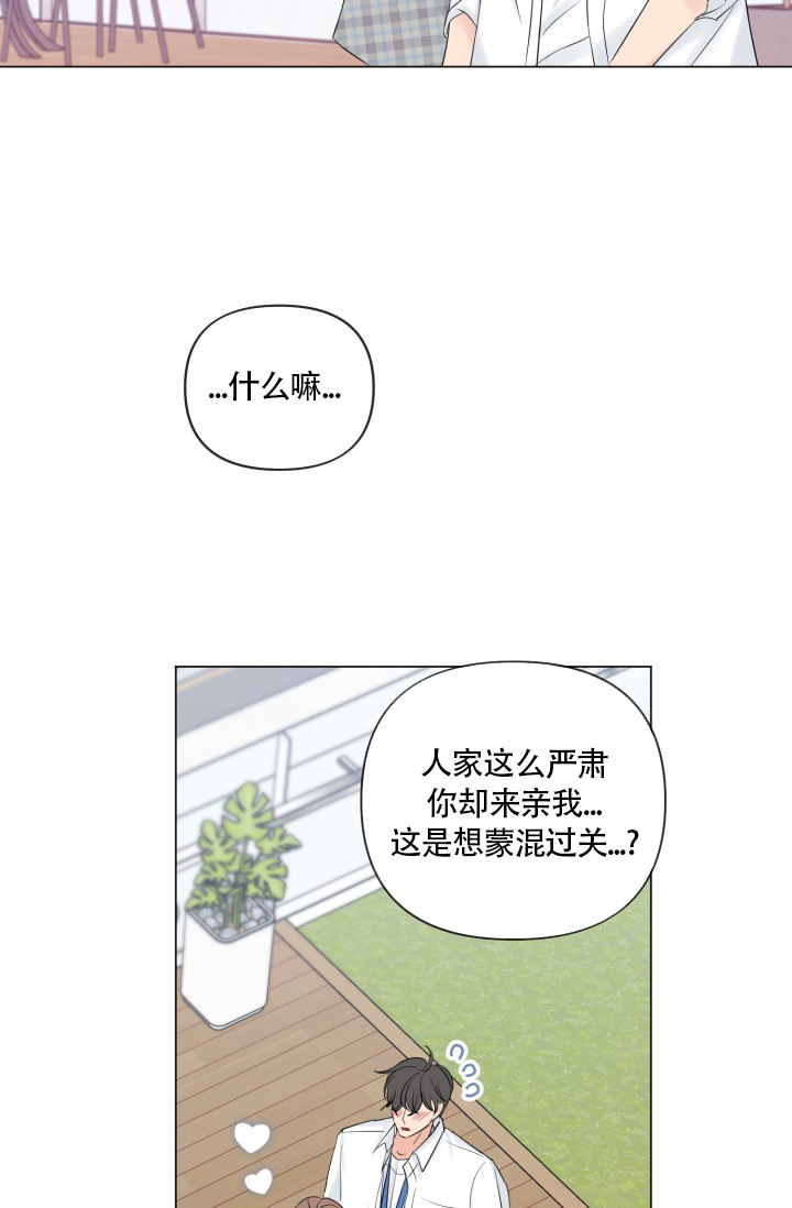 第47话57