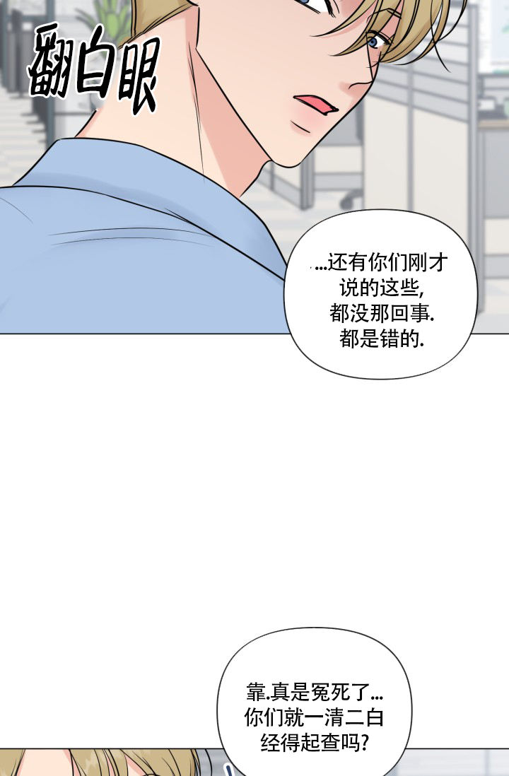 第47话10