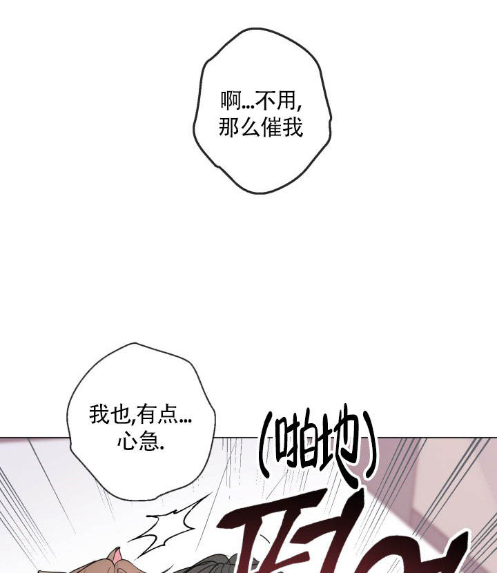 第51话42