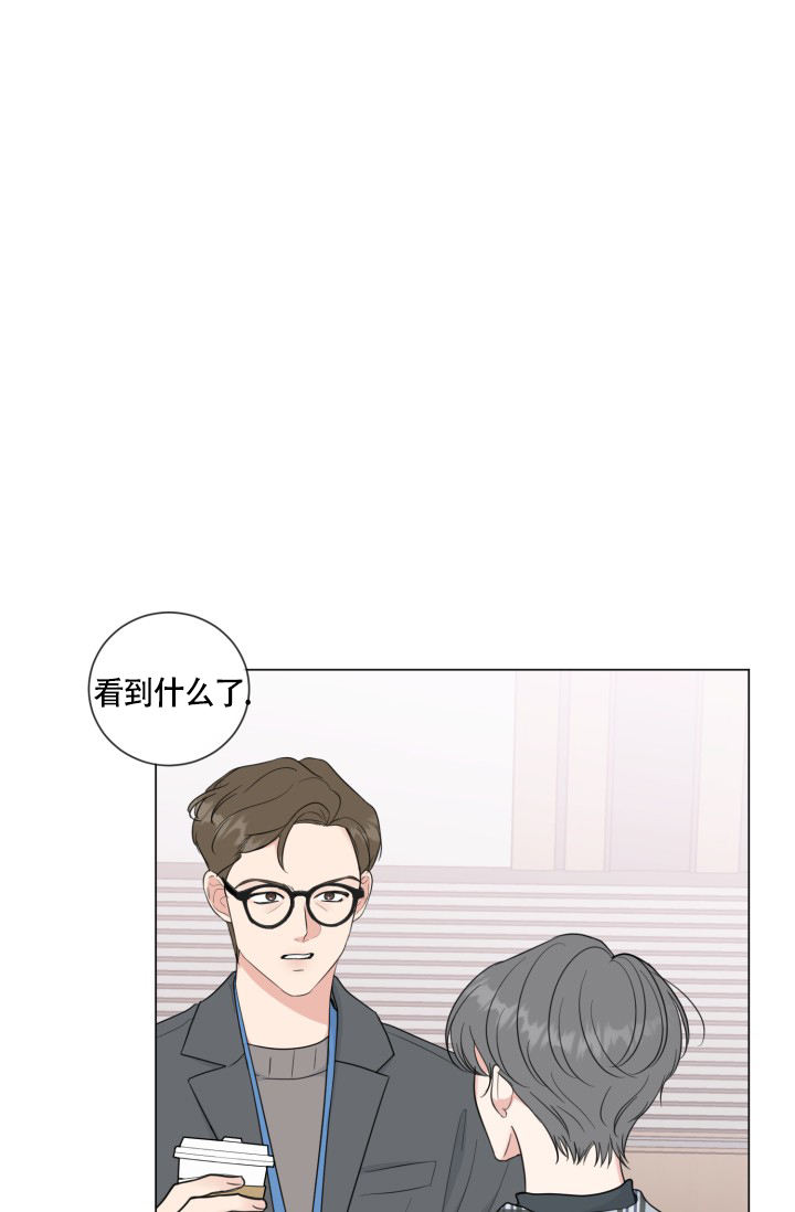 第56话10