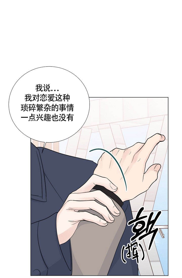 第58话0