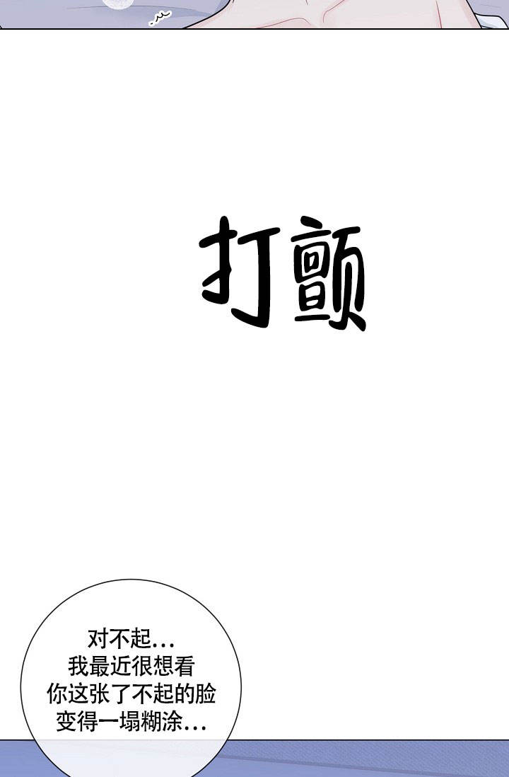 第60话23