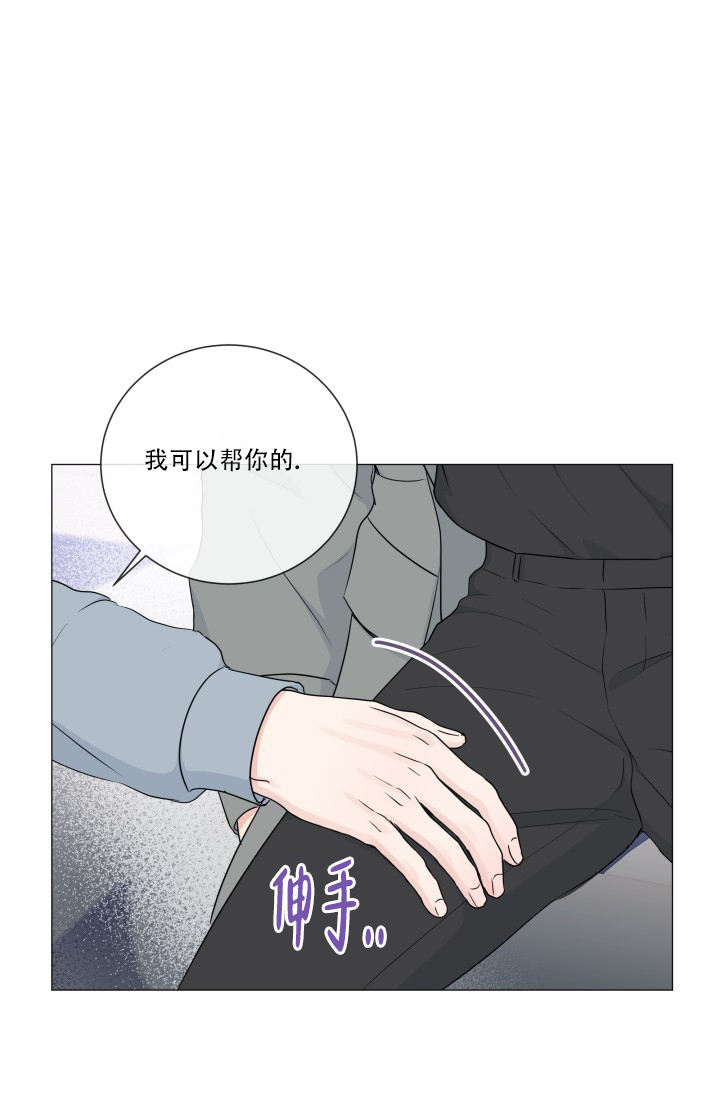 第77话7