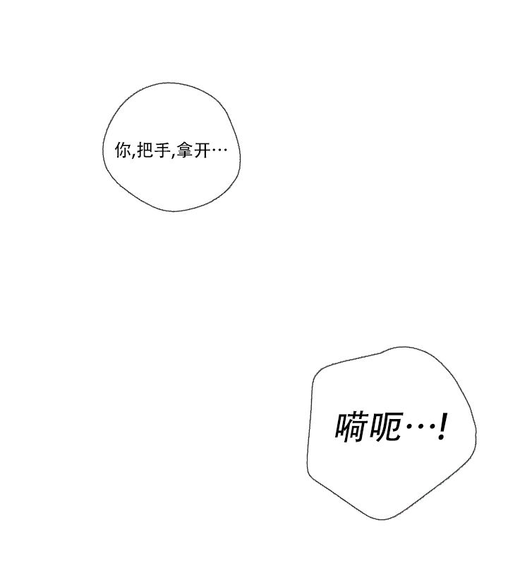 第77话16