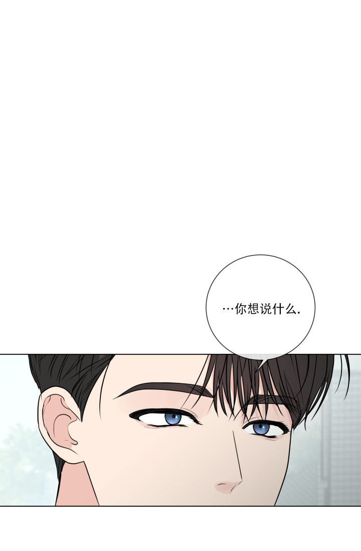 第80话13