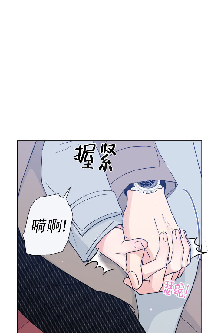 第81话36