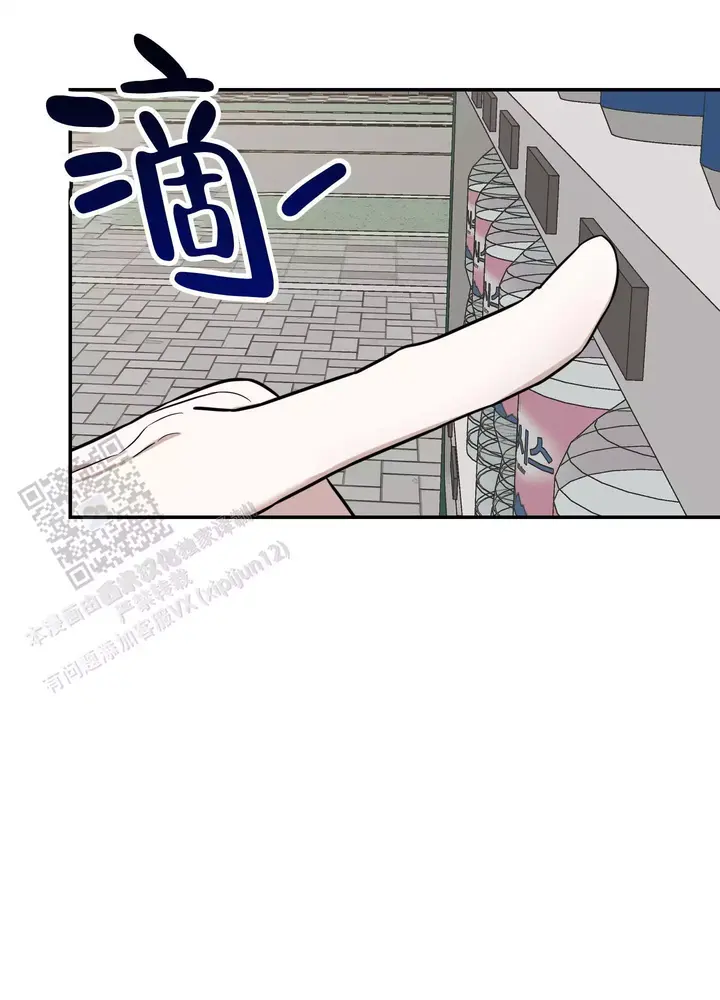 第14话20