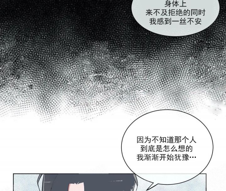 第56话12