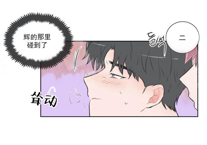 第59话0