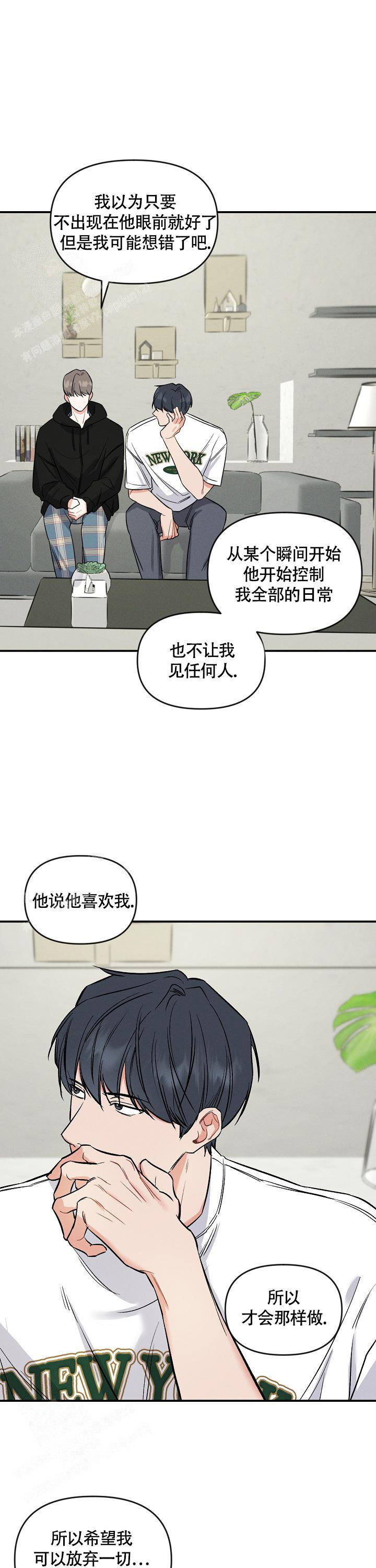 第30话0