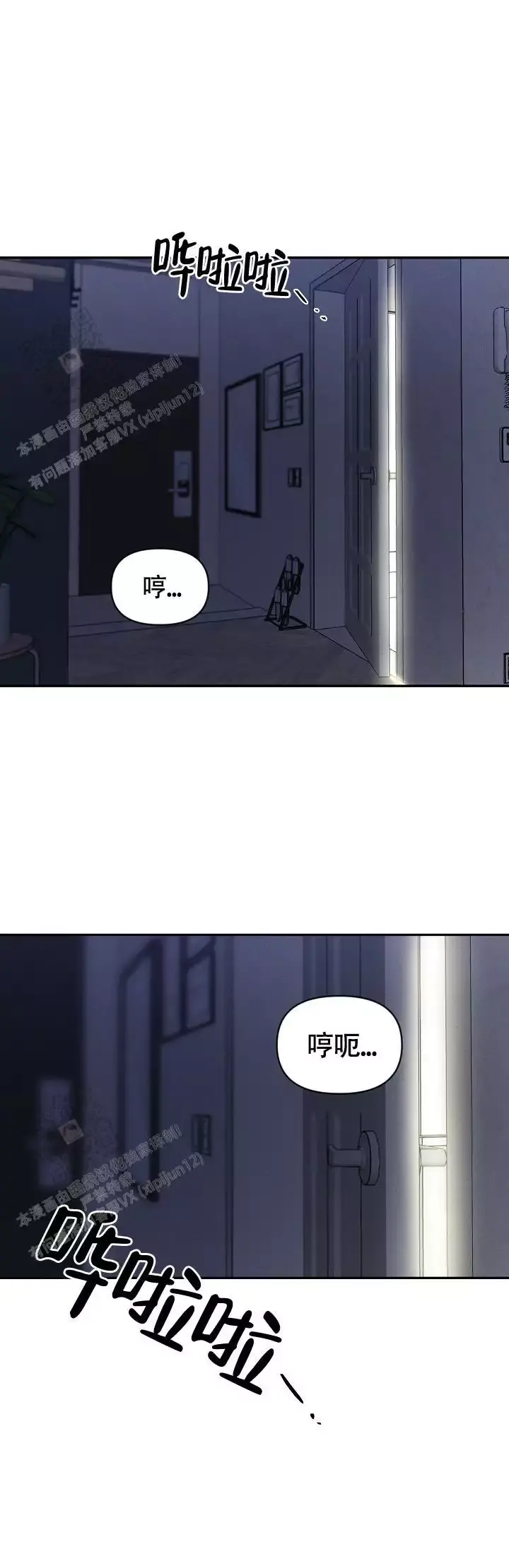 第56话16