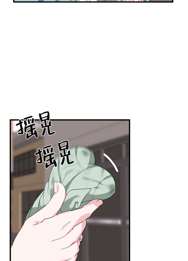 第4话26