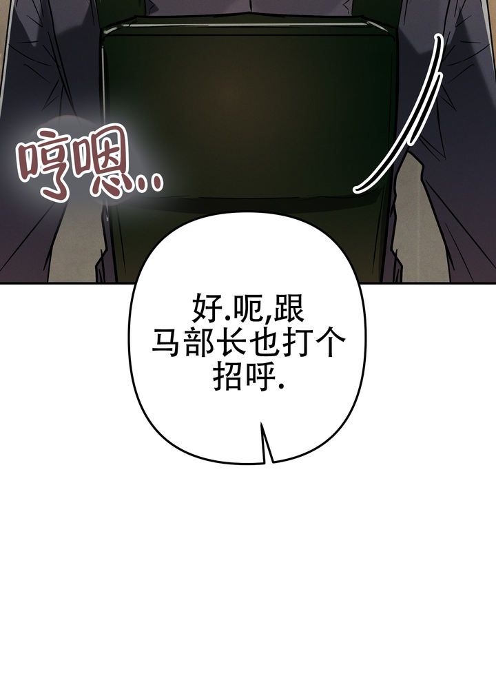 第17话17