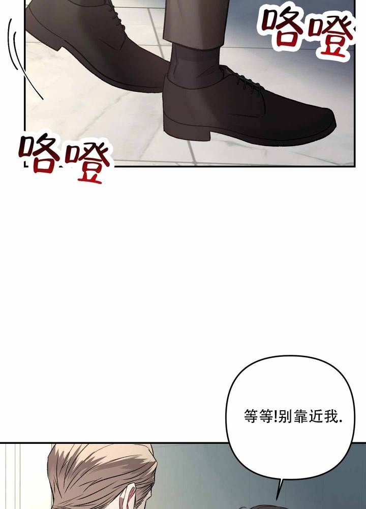 第4话3