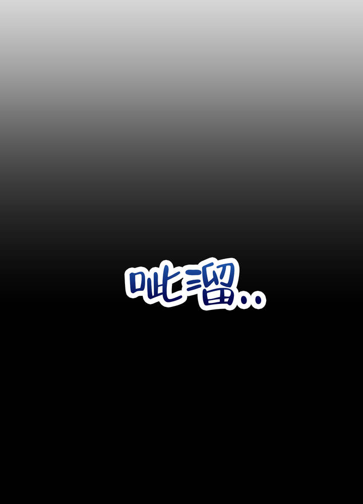 第6话28