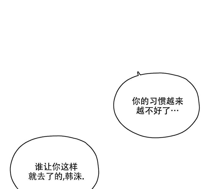 第12话2