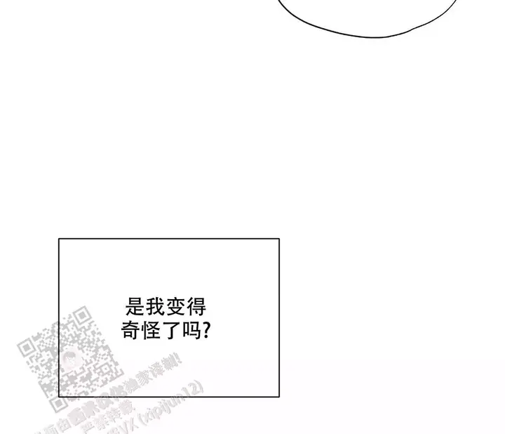 第17话10