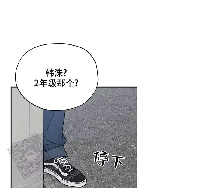 第17话37