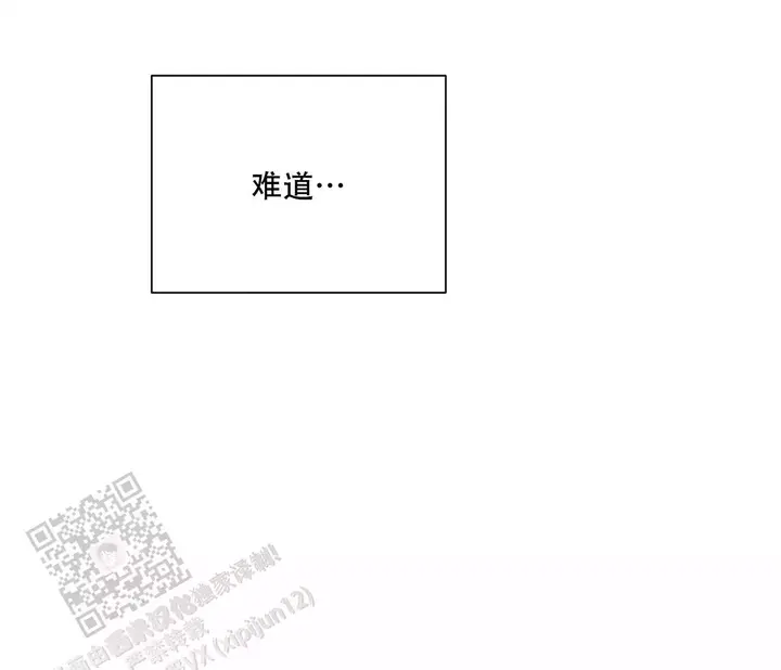 第17话8