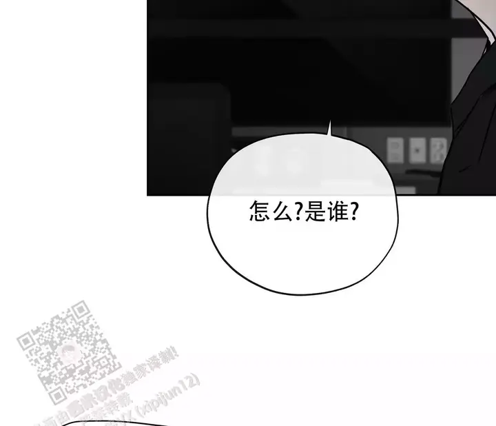 第23话20