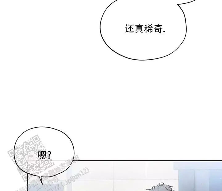 第29话25