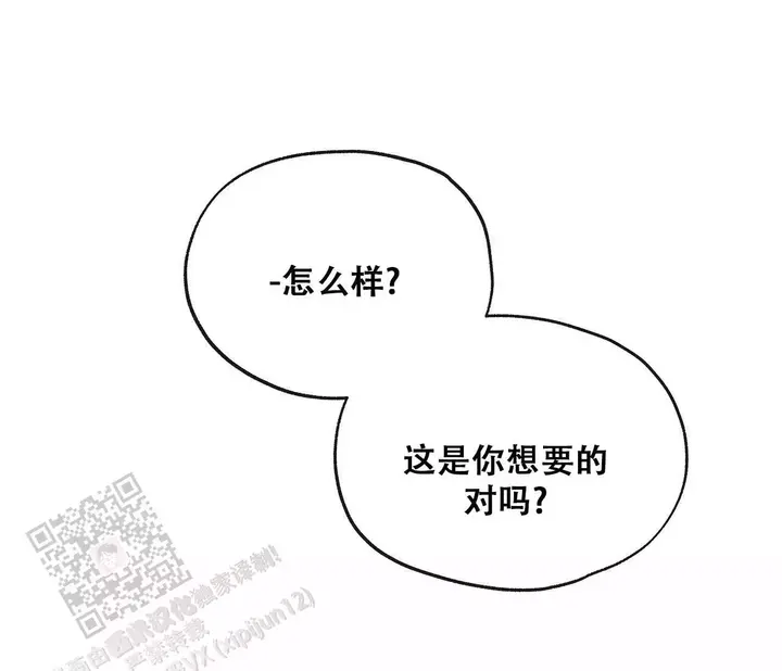 第30话55