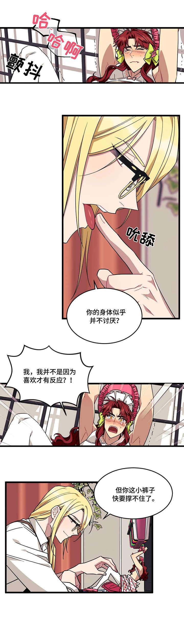 第46话0