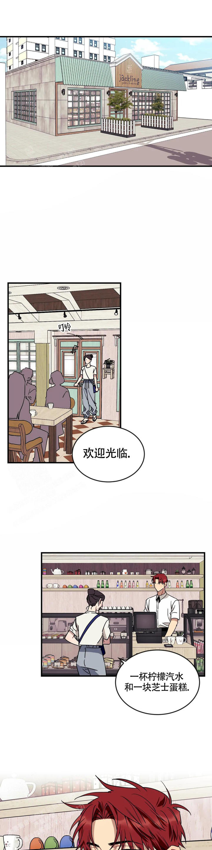 第96话0