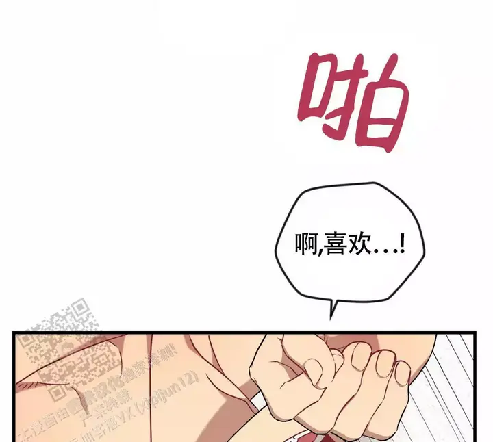 第104话16