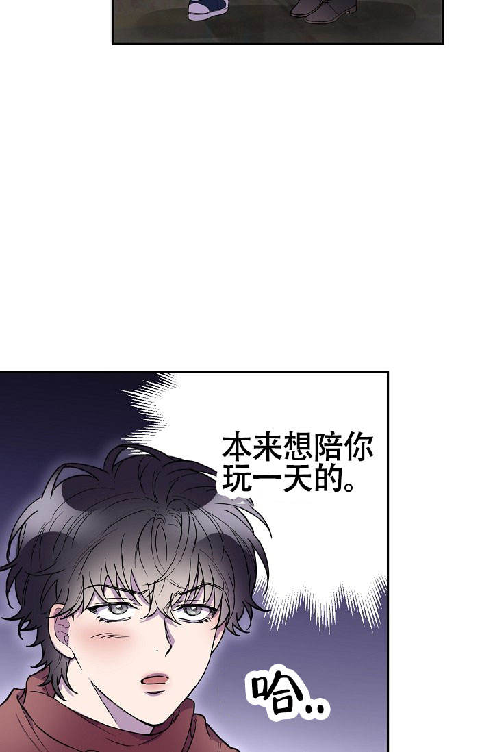 第10话7