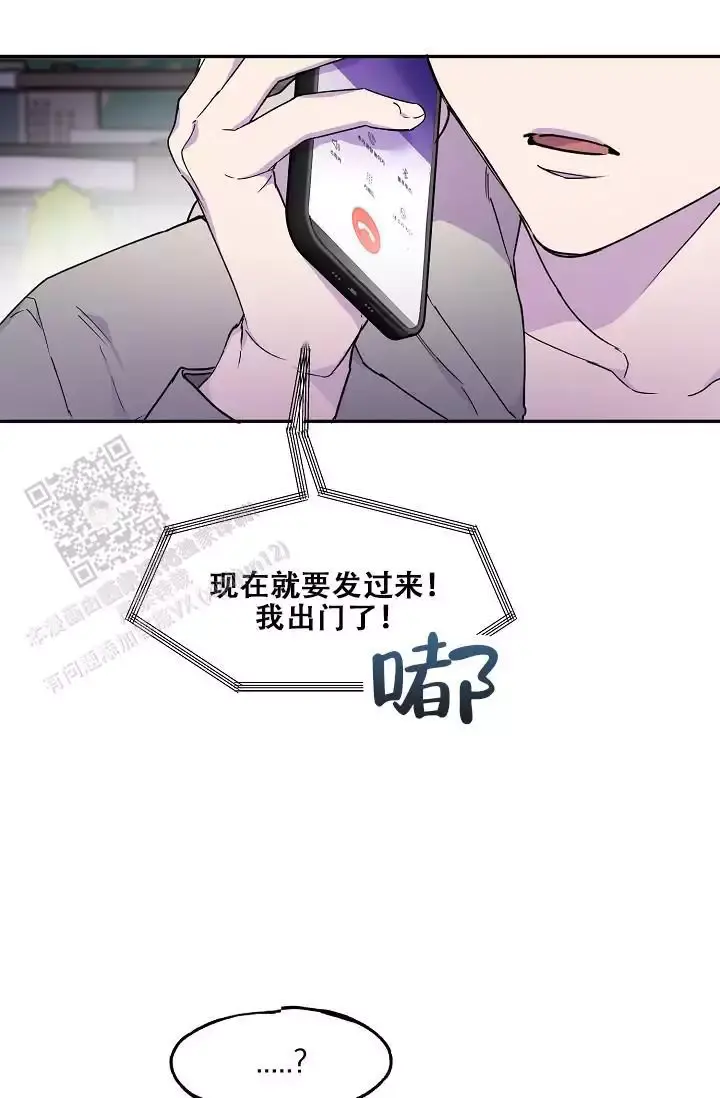 第31话26