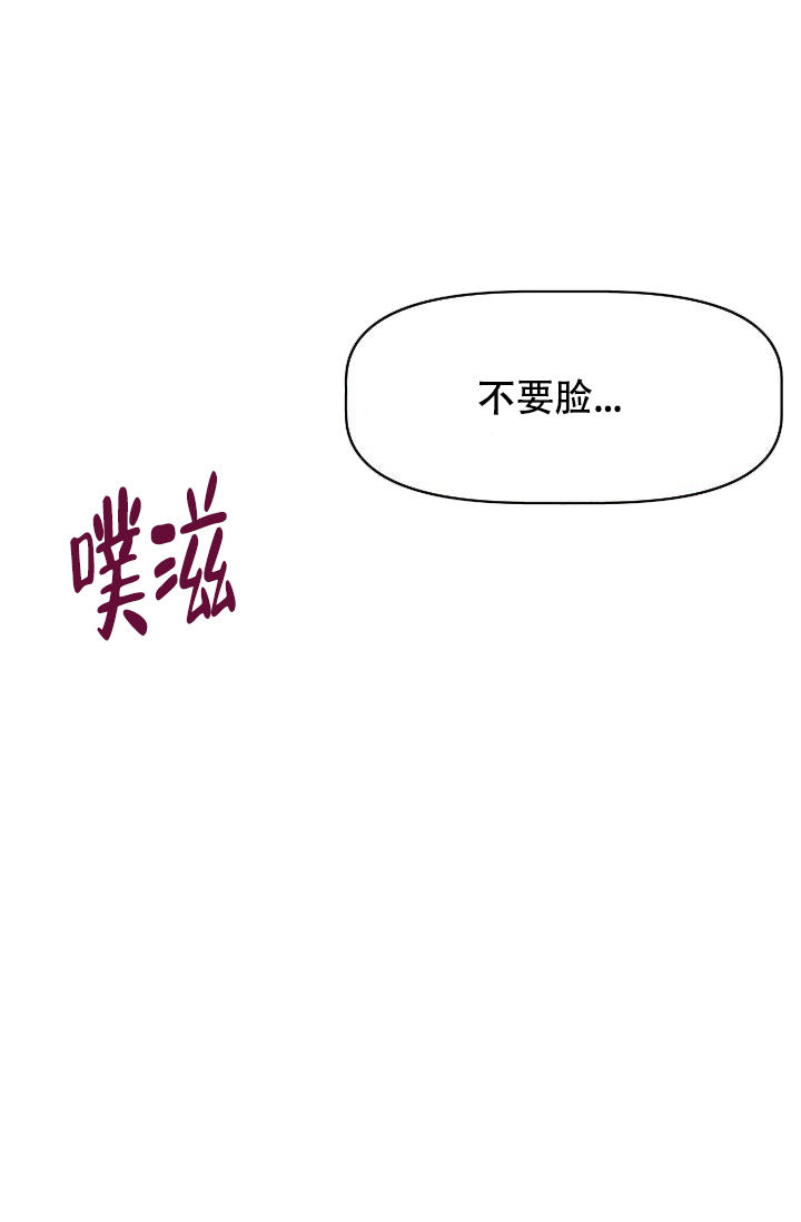 第29话44