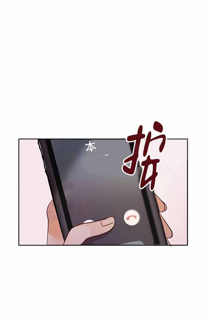 第30话70