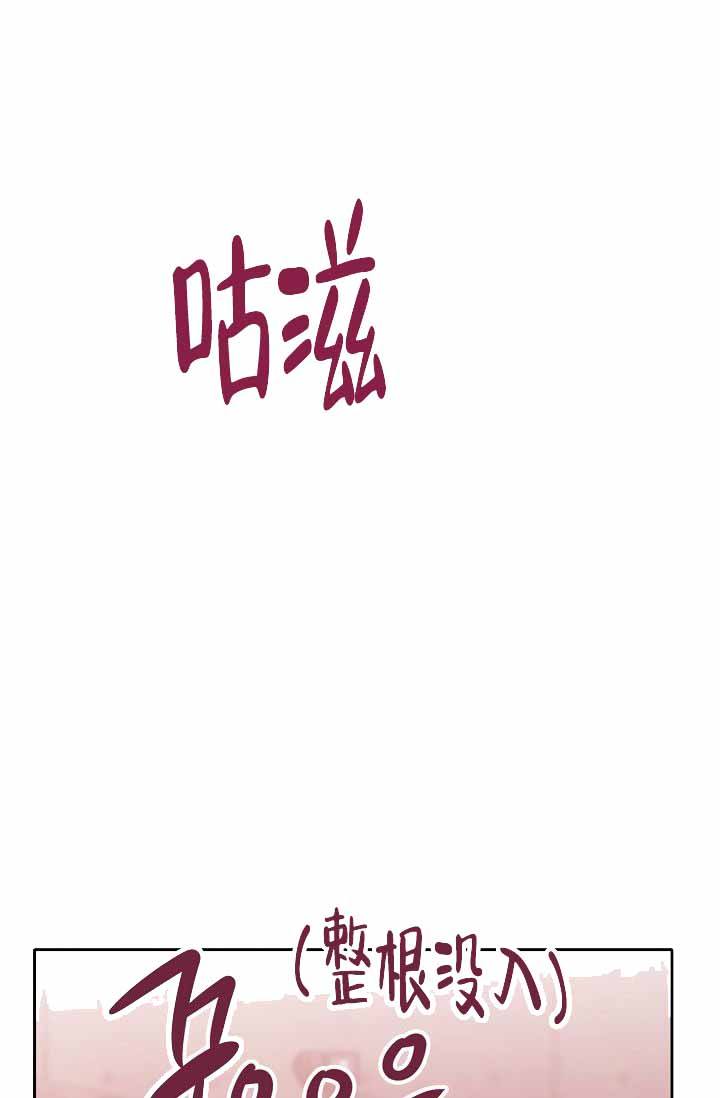 第34话21