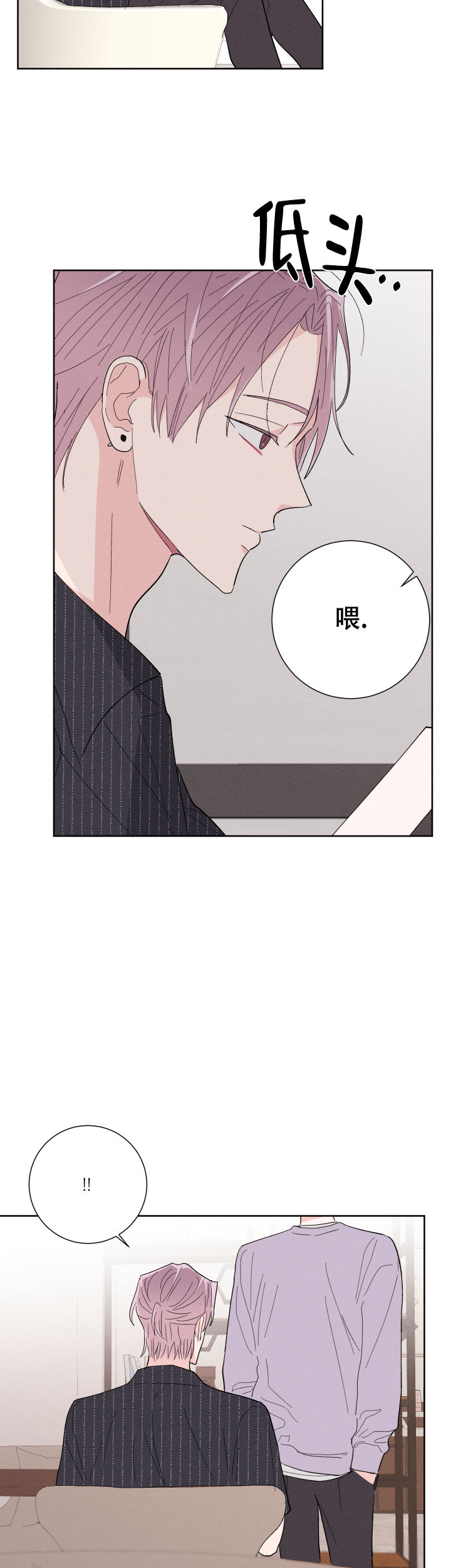 第65话13