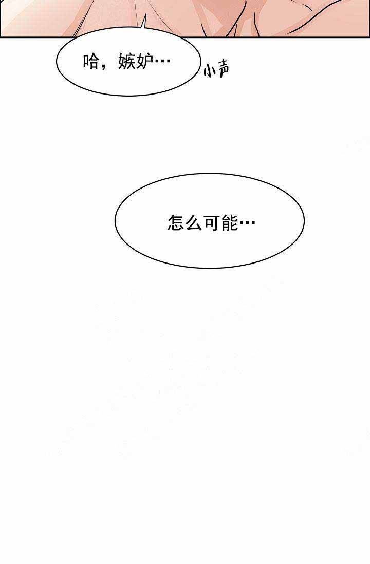 第37话17