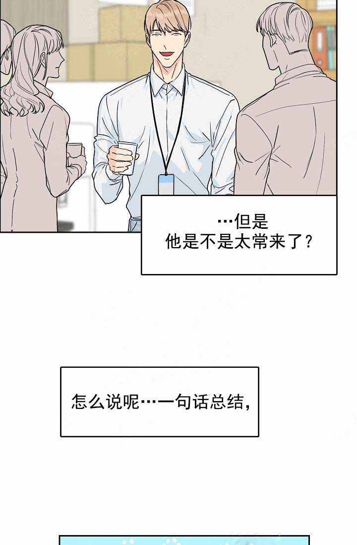 第39话14