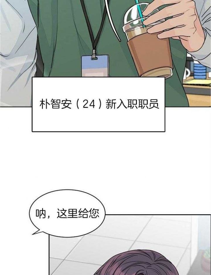 第49话14