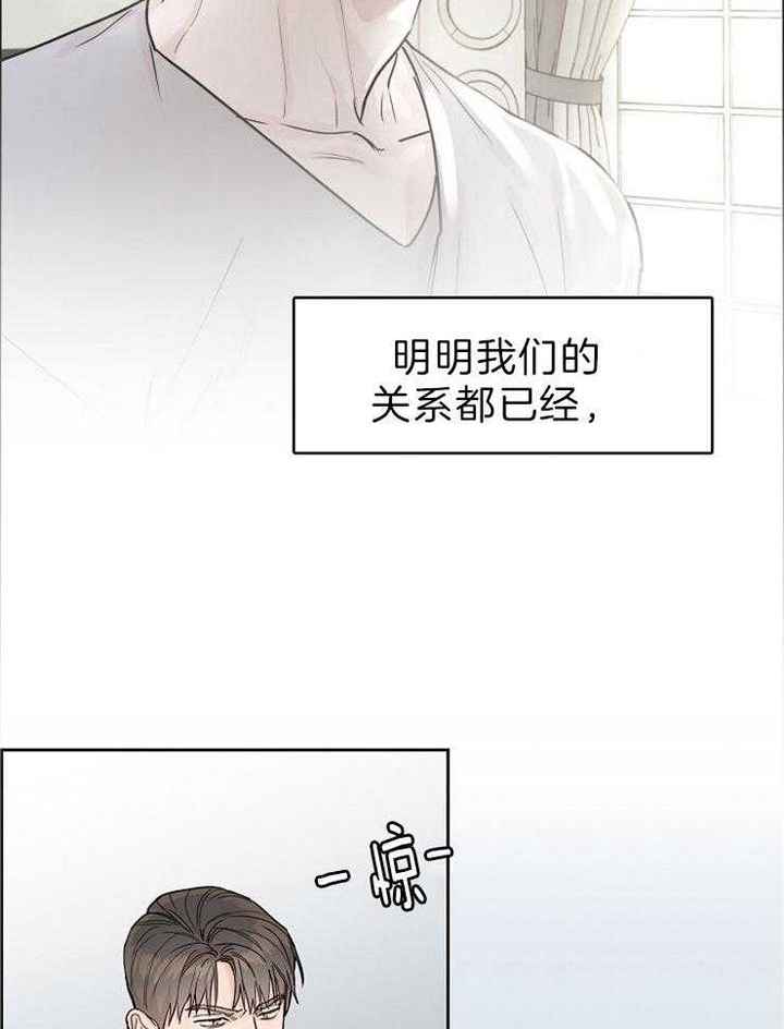 第51话9