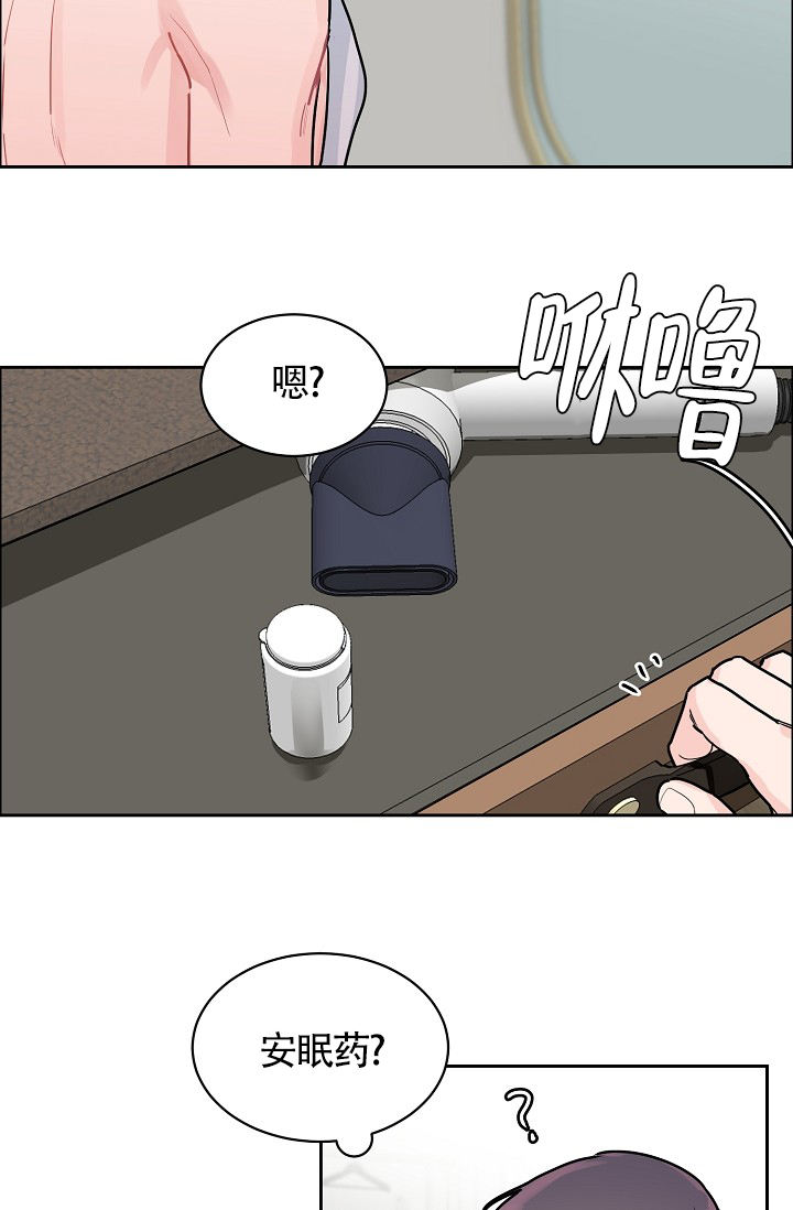 第64话26