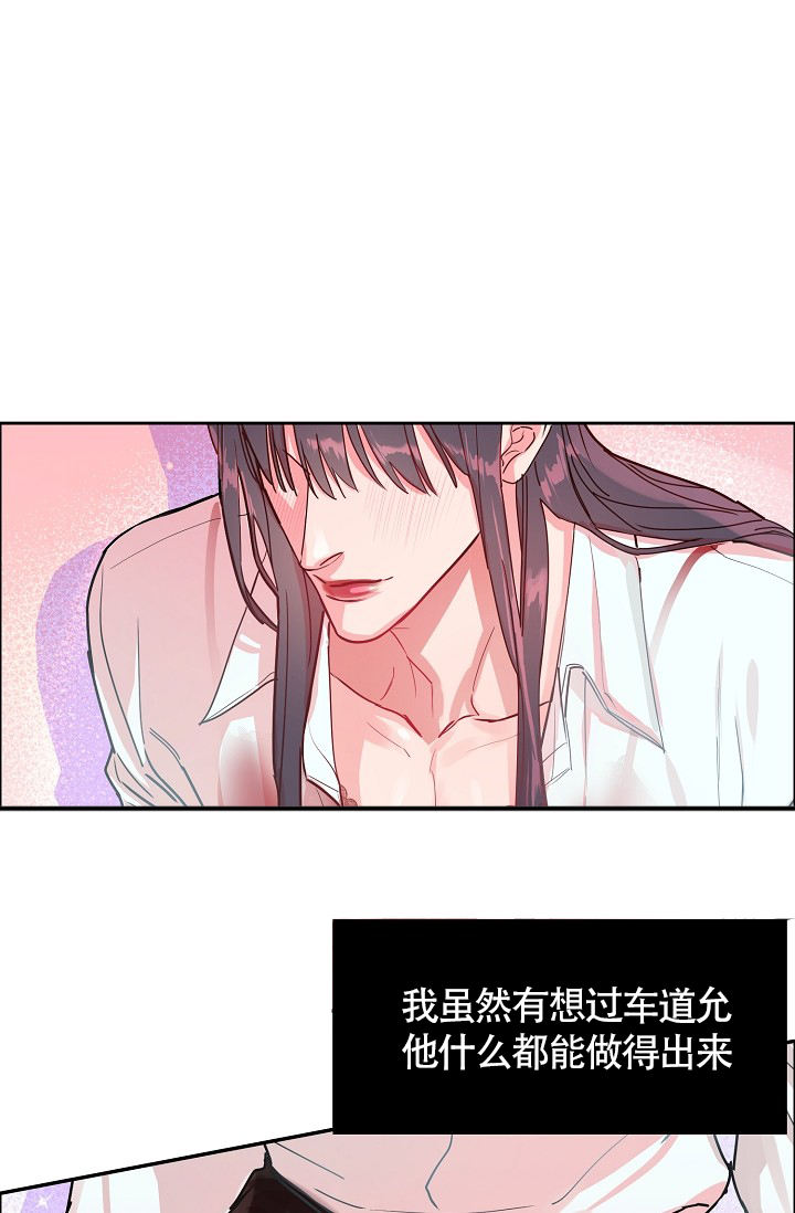 第66话0