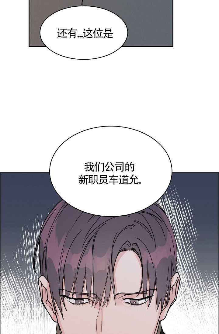 第69话16