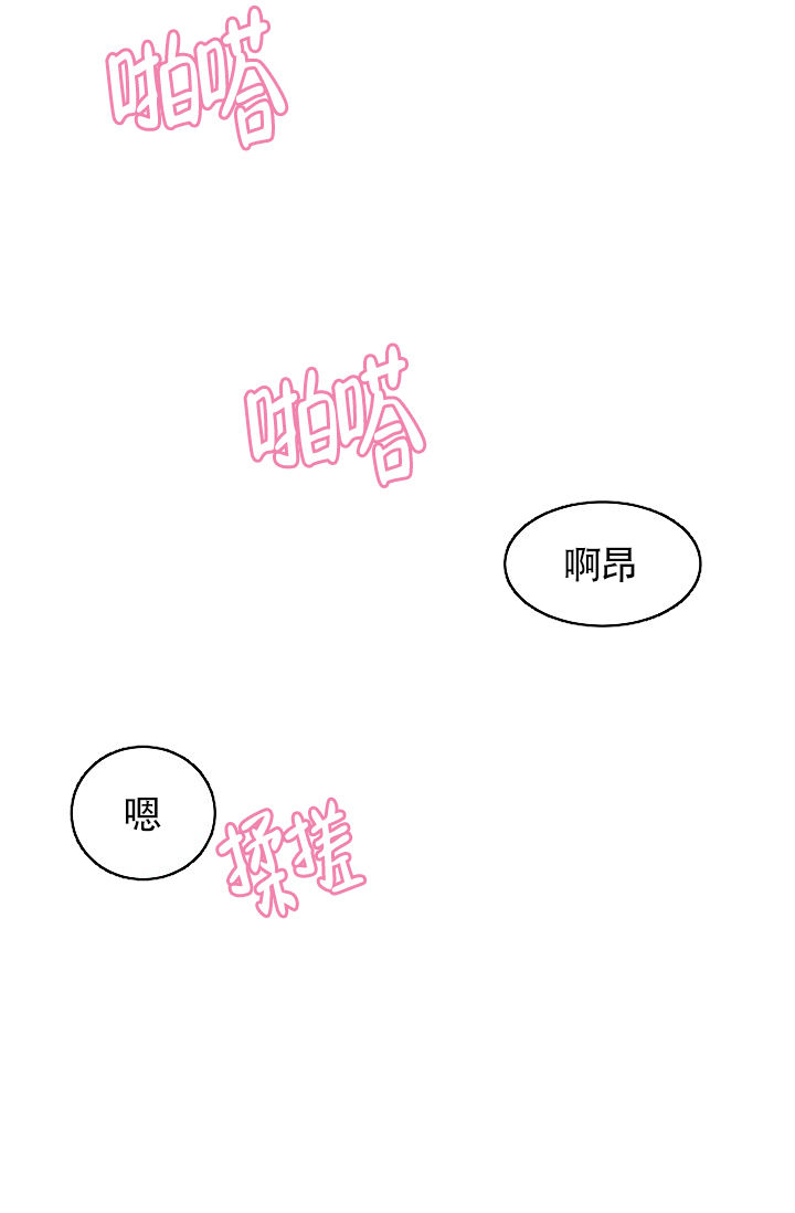 第77话16