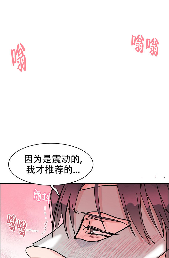 第91话12