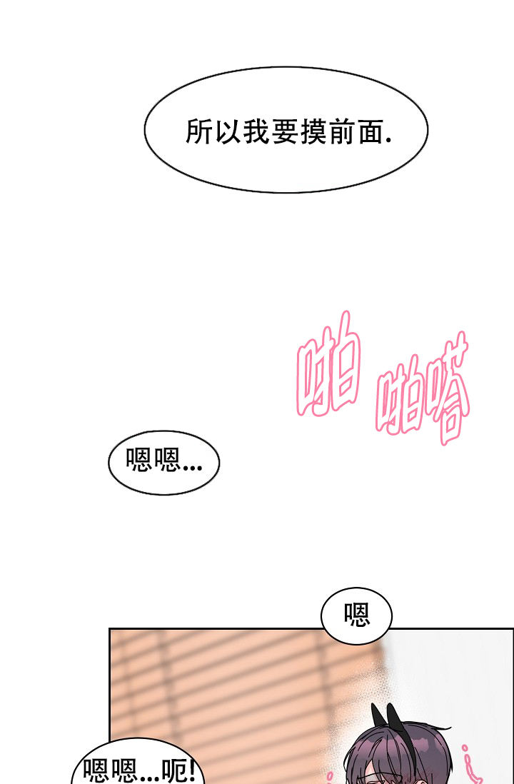 第91话15